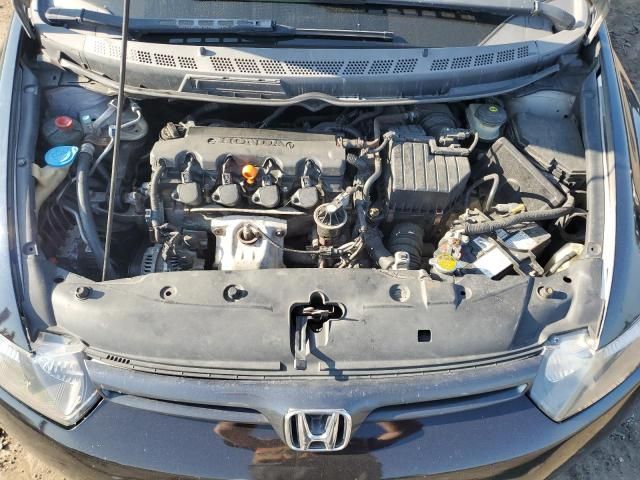 2006 Honda Civic EX