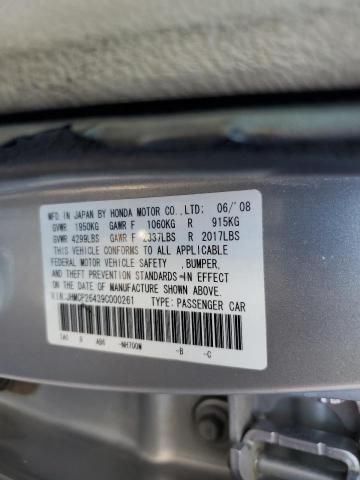 2009 Honda Accord LXP