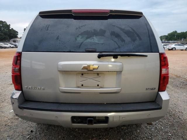 2008 Chevrolet Tahoe C1500