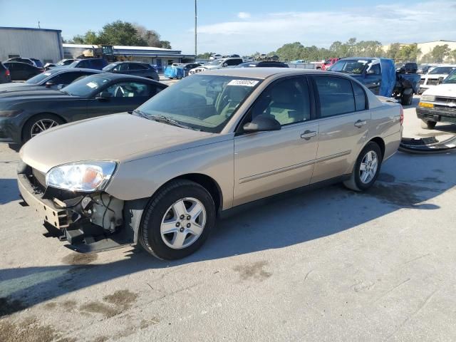 2005 Chevrolet Malibu LS