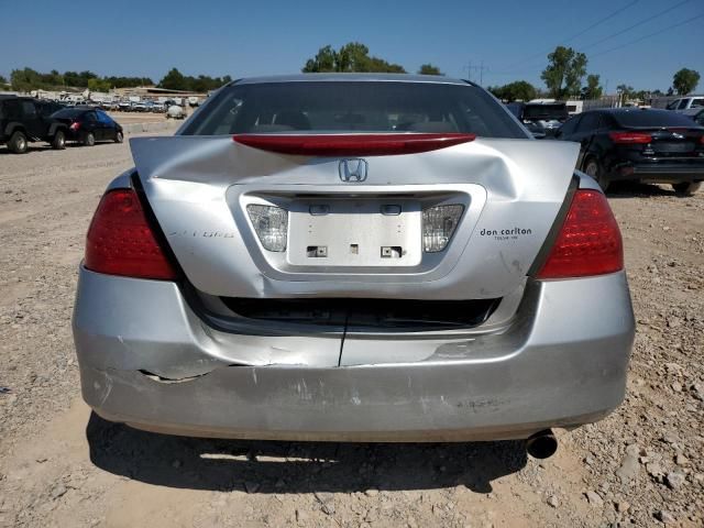 2007 Honda Accord LX