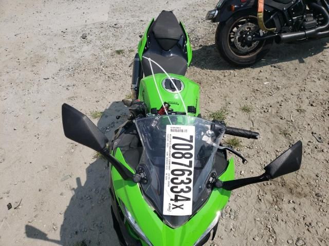 2018 Kawasaki EX400