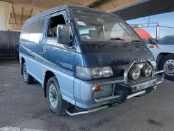 Salvage cars for sale at Hayward, CA auction: 1993 Mitsubishi Delica