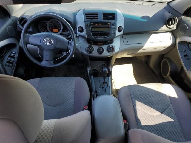 2007 Toyota Rav4