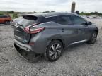 2016 Nissan Murano S