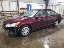 Salvage cars for sale at West Mifflin, PA auction: 2009 Honda Accord LX