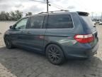 2006 Honda Odyssey Touring