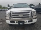 2006 Ford F250 Super Duty