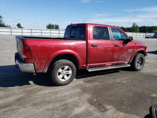 2014 Dodge RAM 1500 SLT