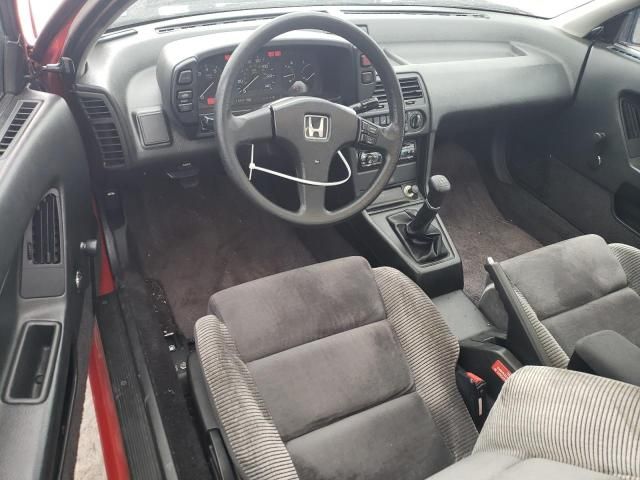 1989 Honda Prelude 2.0S