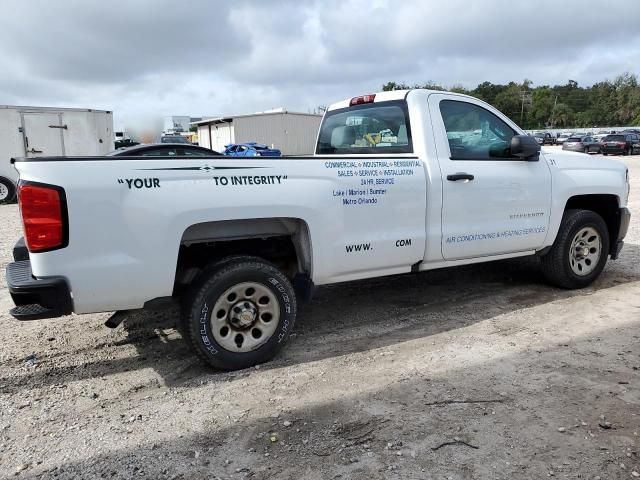 2016 Chevrolet Silverado C1500