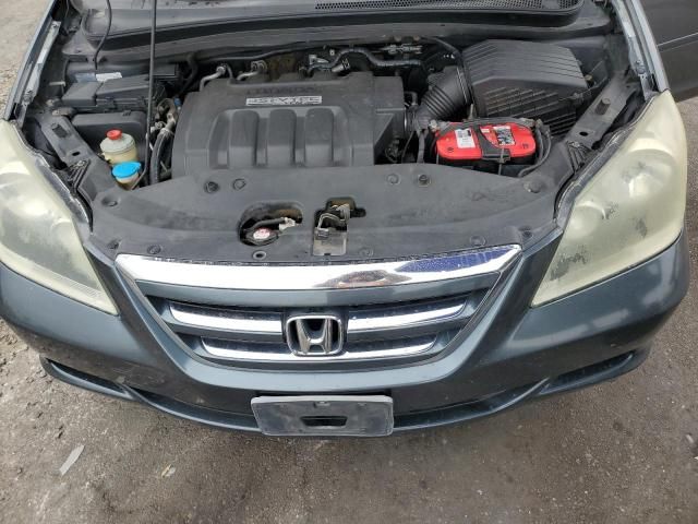 2005 Honda Odyssey EXL