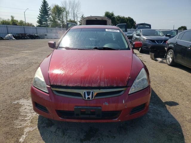 2007 Honda Accord EX