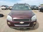 2006 Chevrolet Uplander LS