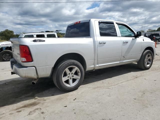 2015 Dodge RAM 1500 ST