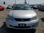 2005 Honda Civic EX