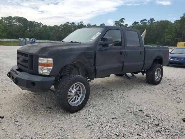 2008 Ford F250 Super Duty