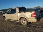 2007 Ford Explorer Sport Trac Limited