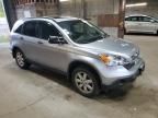 2007 Honda CR-V EX