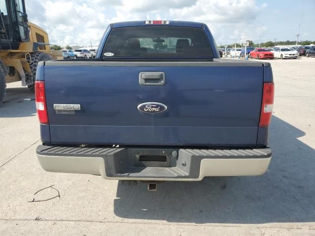 2008 Ford F150 Supercrew