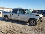 2007 GMC New Sierra C1500