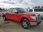 2009 Ford F150 Super Cab