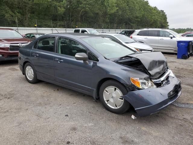 2008 Honda Civic Hybrid