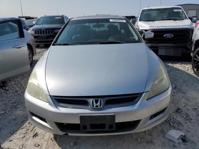 2007 Honda Accord EX