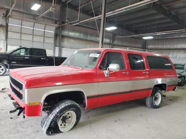 1982 Chevrolet Suburban K10