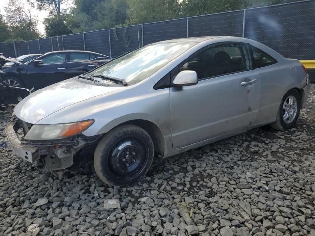 2008 Honda Civic EX