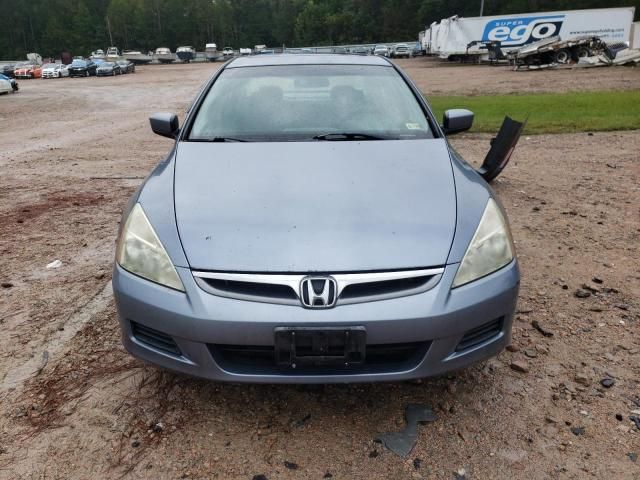 2007 Honda Accord EX