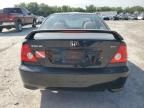 2005 Honda Civic EX