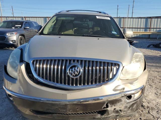 2008 Buick Enclave CXL