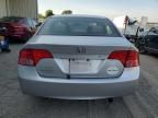 2006 Honda Civic LX