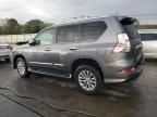 2015 Lexus GX 460