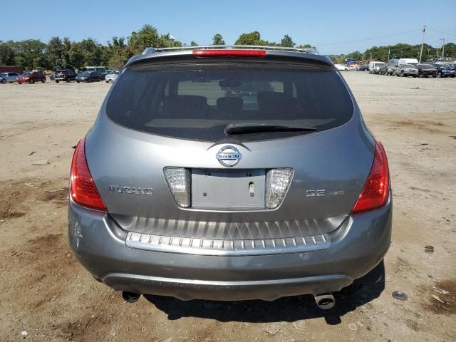 2006 Nissan Murano SL