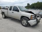 2008 Chevrolet Silverado K1500