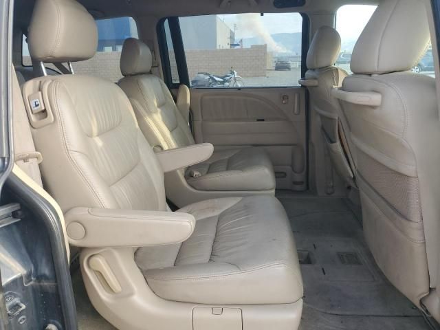 2007 Honda Odyssey EXL