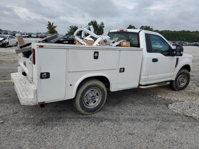 2018 Ford F250 Super Duty