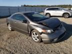 2006 Honda Civic EX