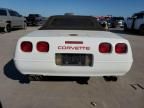 1996 Chevrolet Corvette