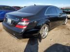 2007 Mercedes-Benz S 550 4matic