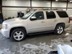 2007 Chevrolet Tahoe K1500