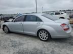 2007 Mercedes-Benz S 550