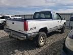 1995 GMC Sierra K1500