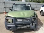 2008 Honda Element LX