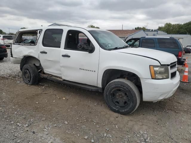 2008 Chevrolet Suburban K2500