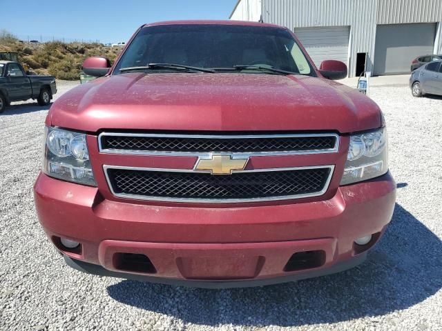 2007 Chevrolet Tahoe C1500