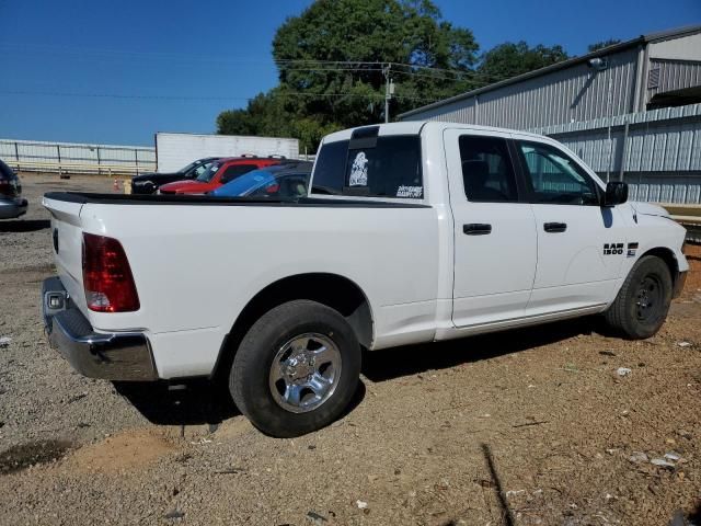 2017 Dodge RAM 1500 SLT