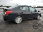 2015 Nissan Versa S